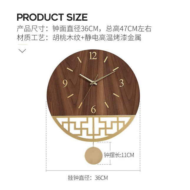 Houten wandklok Japans design met slinger