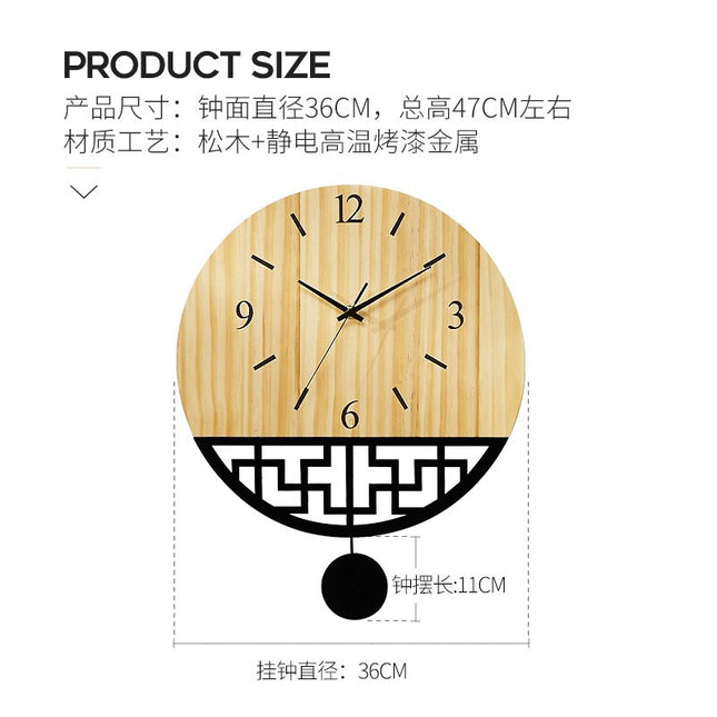 Houten wandklok Japans design met slinger