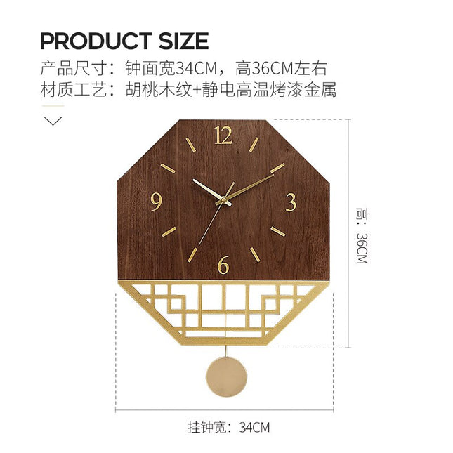 Houten wandklok Japans design met slinger