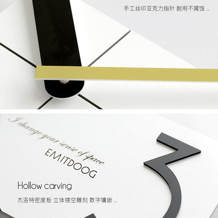 Moderne rechthoekige design wandklok wit