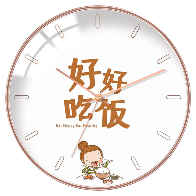 Design Wandklok Hout met Geel