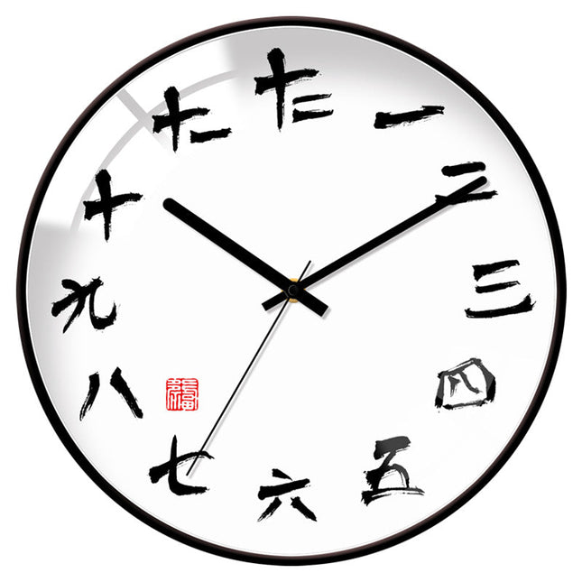 Design Wandklok Hout met Geel