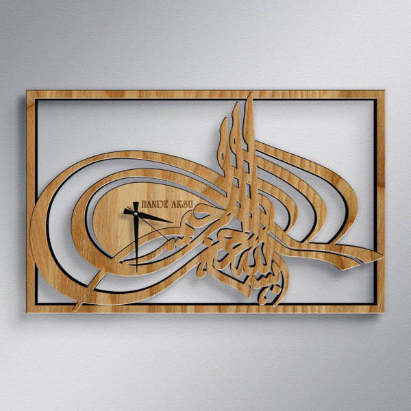 Houten wandklok Ottomaanse tughra